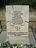 Odrowąża