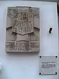 Wawelska 66