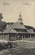 Commune house, circa 1925