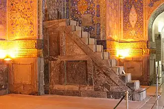 Minbar
