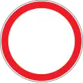 Moldova