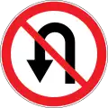 Moldova