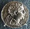 Coin of Eucratides II, Greco-Bactrian Kingdom, latter 2nd century BCE