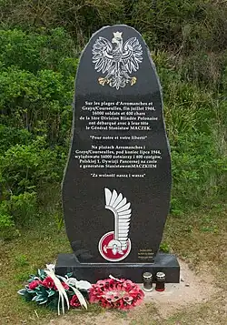 stone memorial engraved