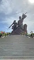 View from base of stairs