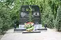 Monument to the responders during the Chernobyl disaster