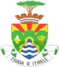 Official seal of Moretele