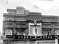Morgan's in 1939, preparing for a royal visit