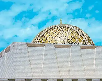 The dome.