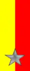 139th, 140th, 340th Regiment "Bari"
