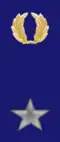 Commissariat Company