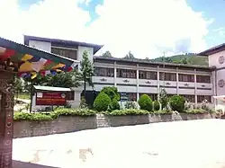 View from front entrance