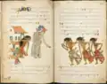 A page from Serat Damar Wulan copied in 1804, British Library collection