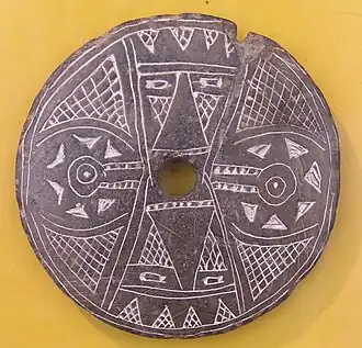 Muisca spindle whorl (500–1500&nbsp;AD), Archaeology Museum, Sogamoso, Colombia
