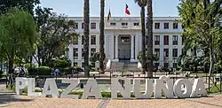 City Hall