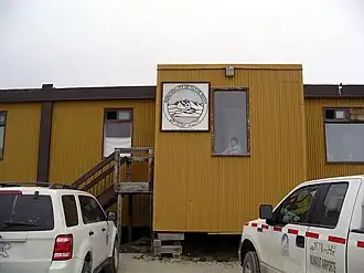 Hamlet offices