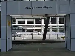 Exit the entrance B