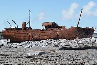 The wreck, June 2010