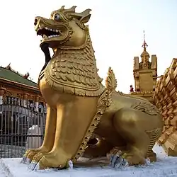 Image 24Sculpture of Myanmar mythical lion (from Culture of Myanmar)