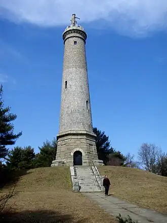 Monument