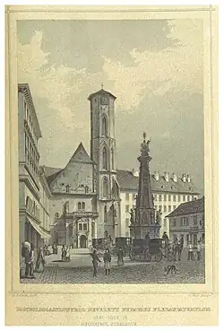 Matthias Church in Budapest before the Gothic Revival modernisation (14th - 15th century)