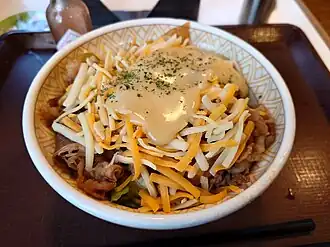 With cheese