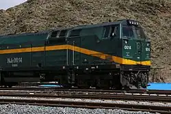 NJ2-0014