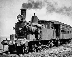 Class A/E