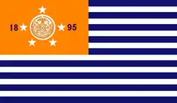 Flag