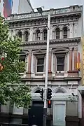 Auckland Savings Bank (Former)