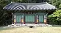 Naesosa Avolokitesvara Hall.