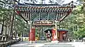 Naesosa Iljumun - first gate at the entrance called the "One-Pillar Gate".