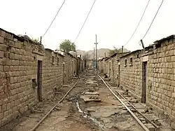 The village