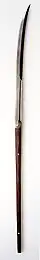 A naginata made in the Kamakura period