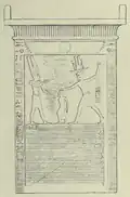 Southern Egyptian (1845)