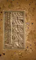 Calligraphy mounted in Muraqqa-e Gulshan. Golestan Palace Library