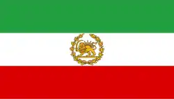 Naval ensign (1979–1980)