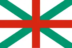 Jack of the Bulgarian Navy (1991)