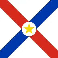 Naval jack