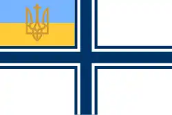 1918–1921