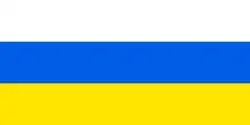 Naval jack of Slovenia