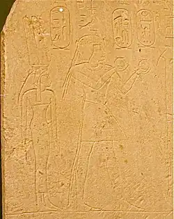 Queen Nefertari