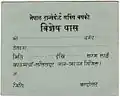 Bus pass