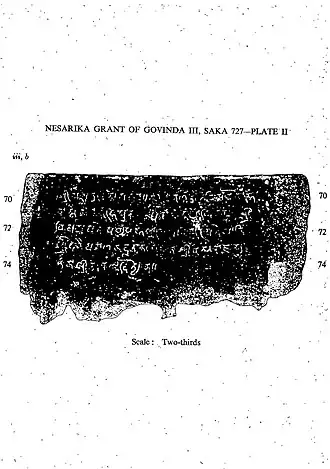 Plate III