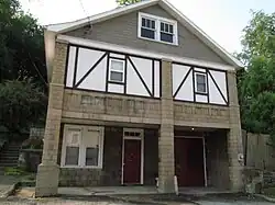 House in New Geneva