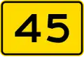 45&nbsp;km/h advisory speed