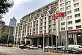 Astor Hotel in Tianjin, 2020