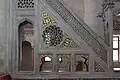 Detail of the minbar