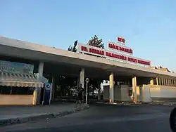 Dr. Burhan Nalbantoğlu State Hospital