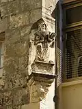 Niche of Saint John the Evangelist